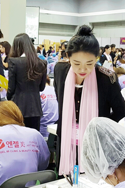 반영구교육 아카데미