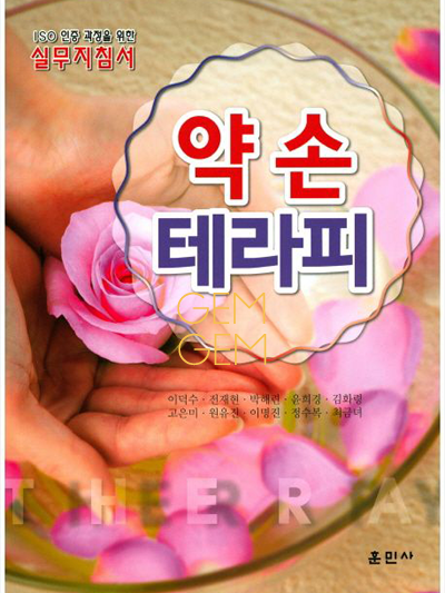 부평 반영구이벤트3